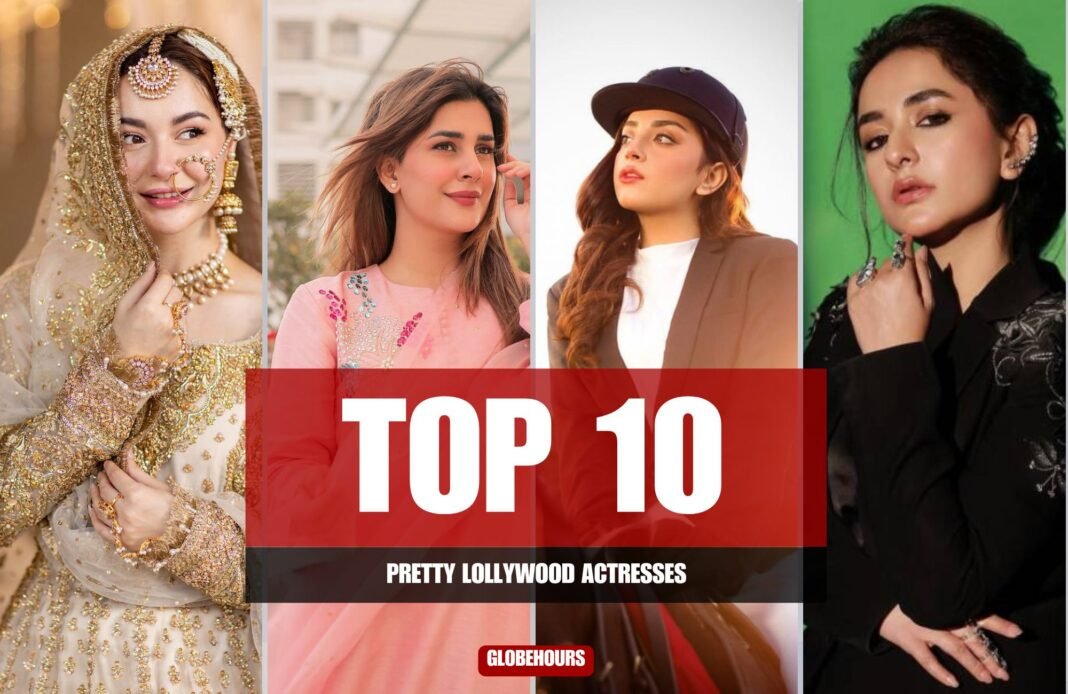 Pretty Lollywood Actresses